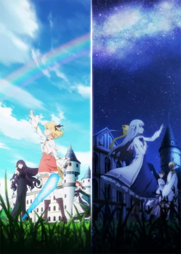 The Magical Revolution of the Reincarnated Princess and the Genius Young Lady - پوستر
