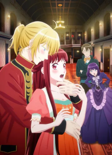 I Want to Escape from Princess Lessons - پوستر