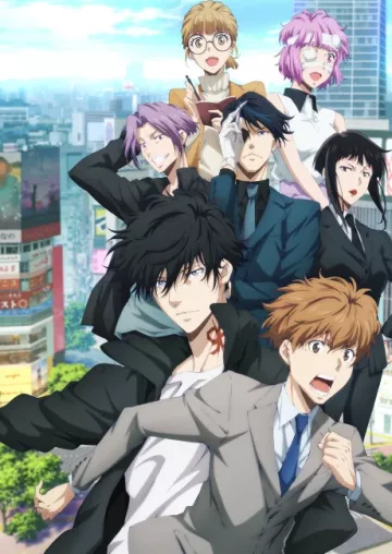 Ron Kamonohashi’s Forbidden Deductions Season 2 - پوستر