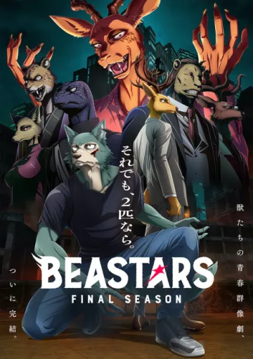BEASTARS Final Season Part 2 - پوستر
